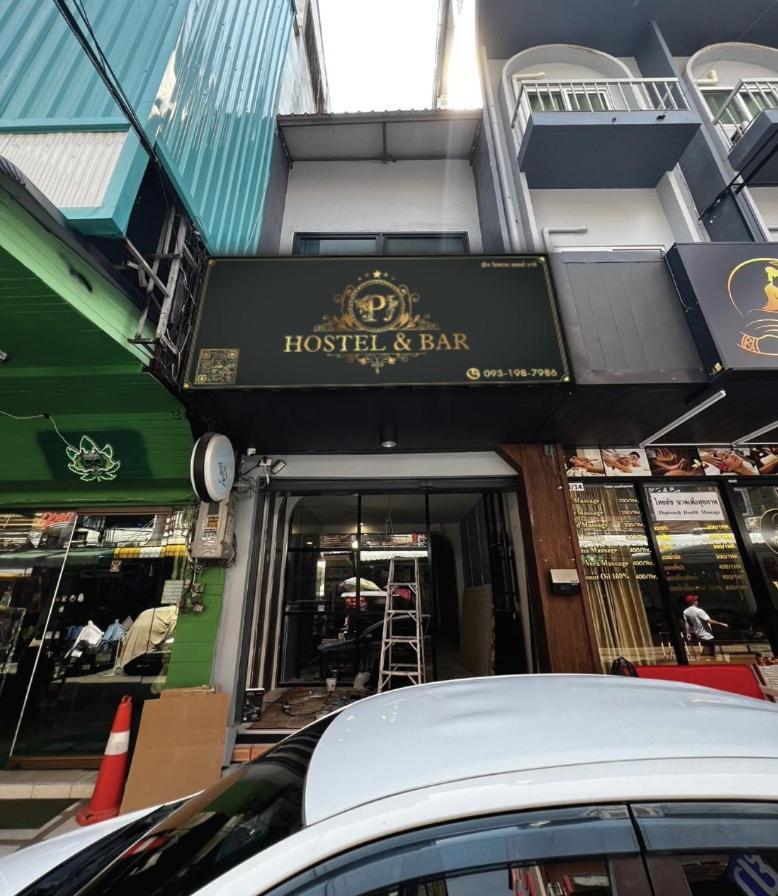 Pj & Bar Hotel