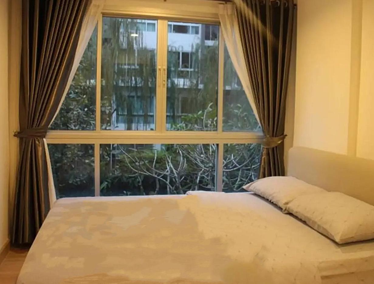 Netureza Apartment