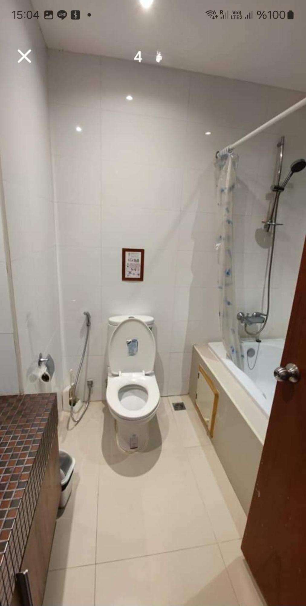 Diamond Apartment *