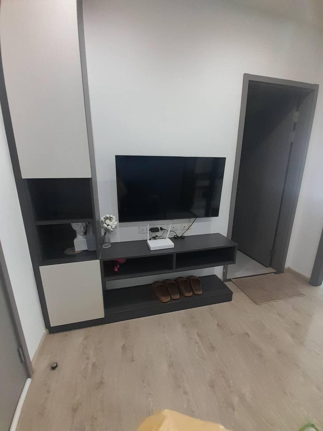 Apartment The Base *