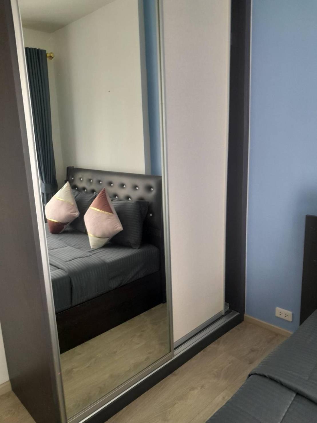 The Base Apartment