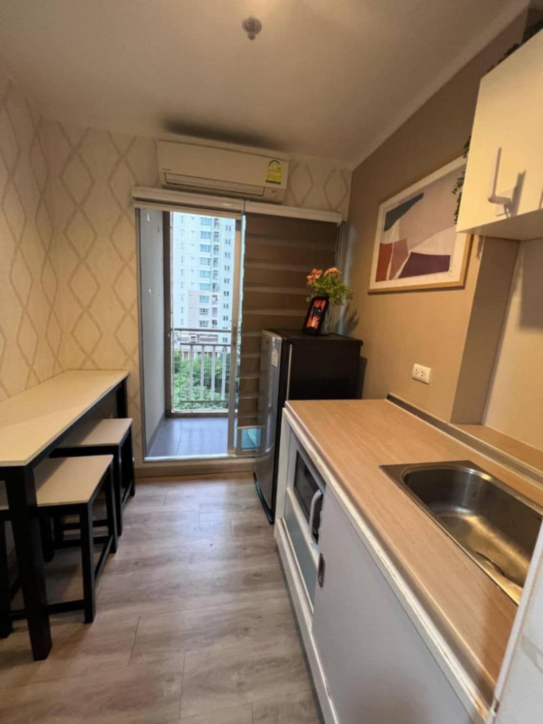 Lpn Premium Apartment Pattaya