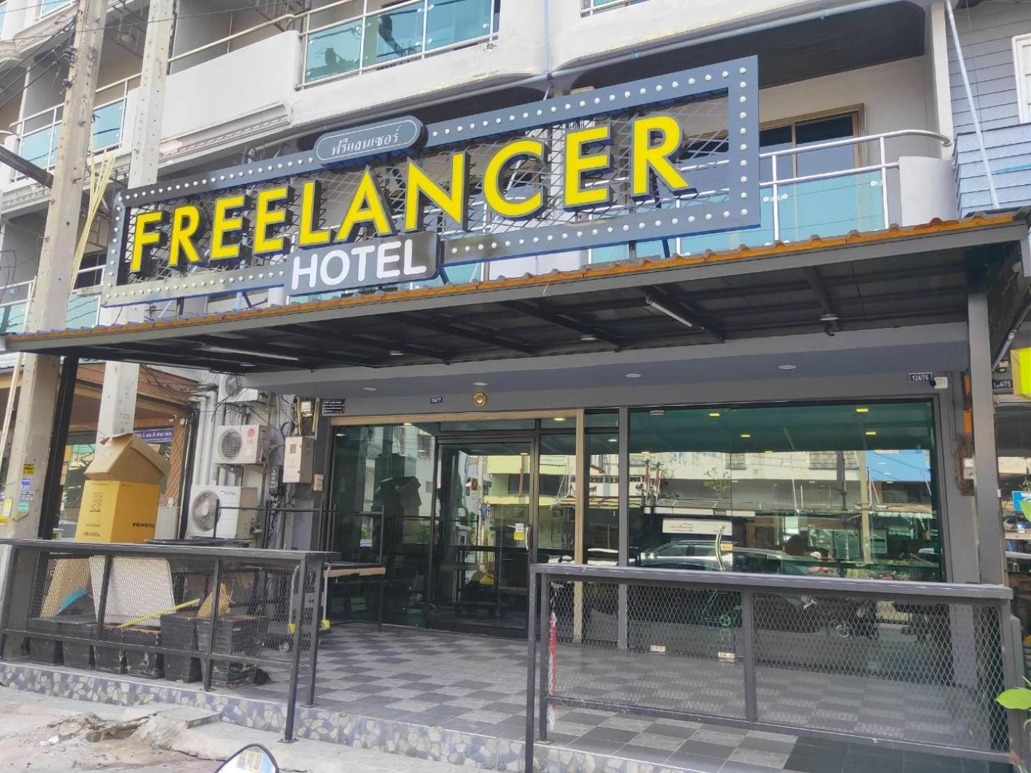 The Freelancer 3* Pattaya