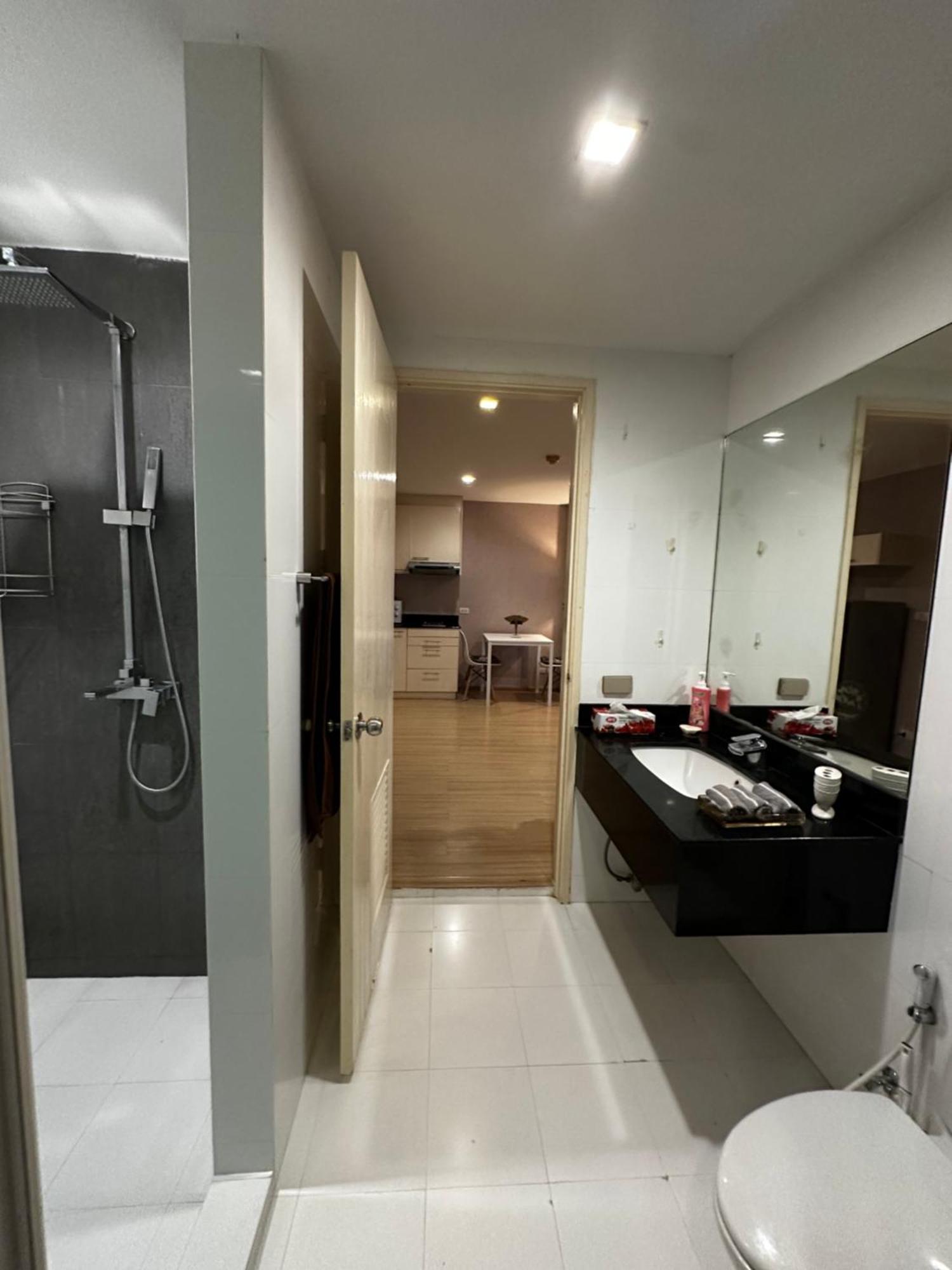 The Urban Apartment *