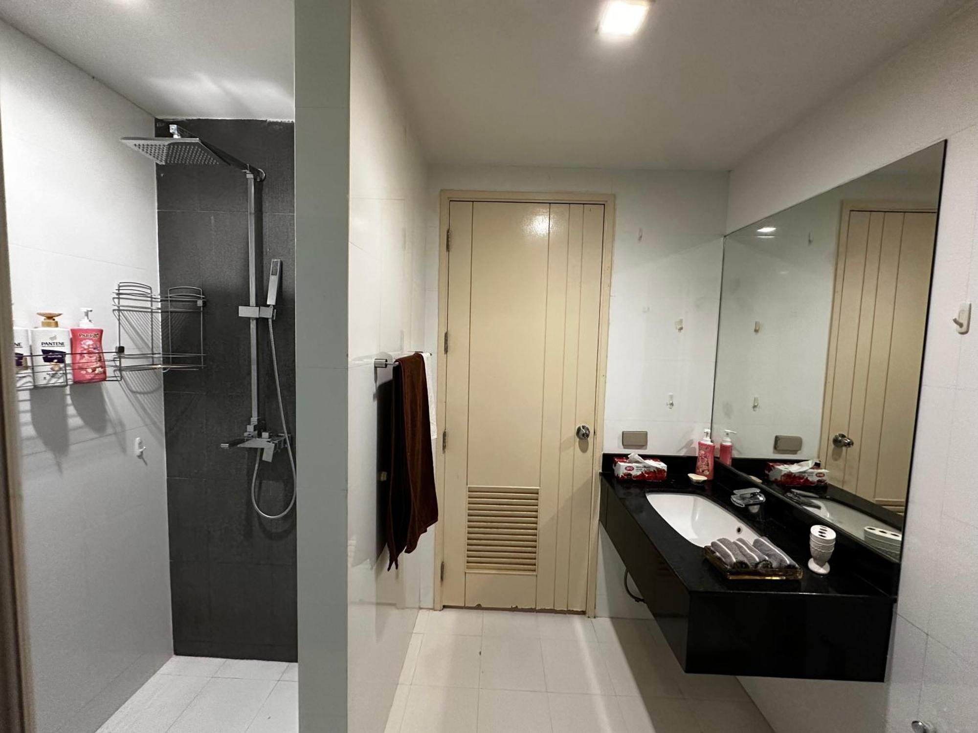 The Urban Apartment