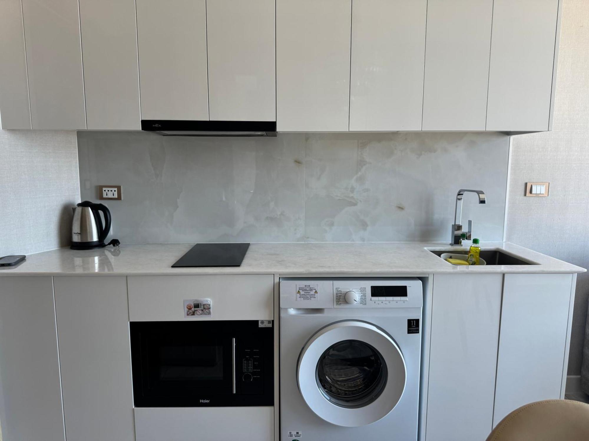 Copacabana Jomtien 寇巴 Apartment *