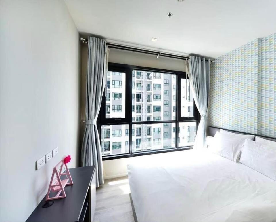 The Base High Floor *
