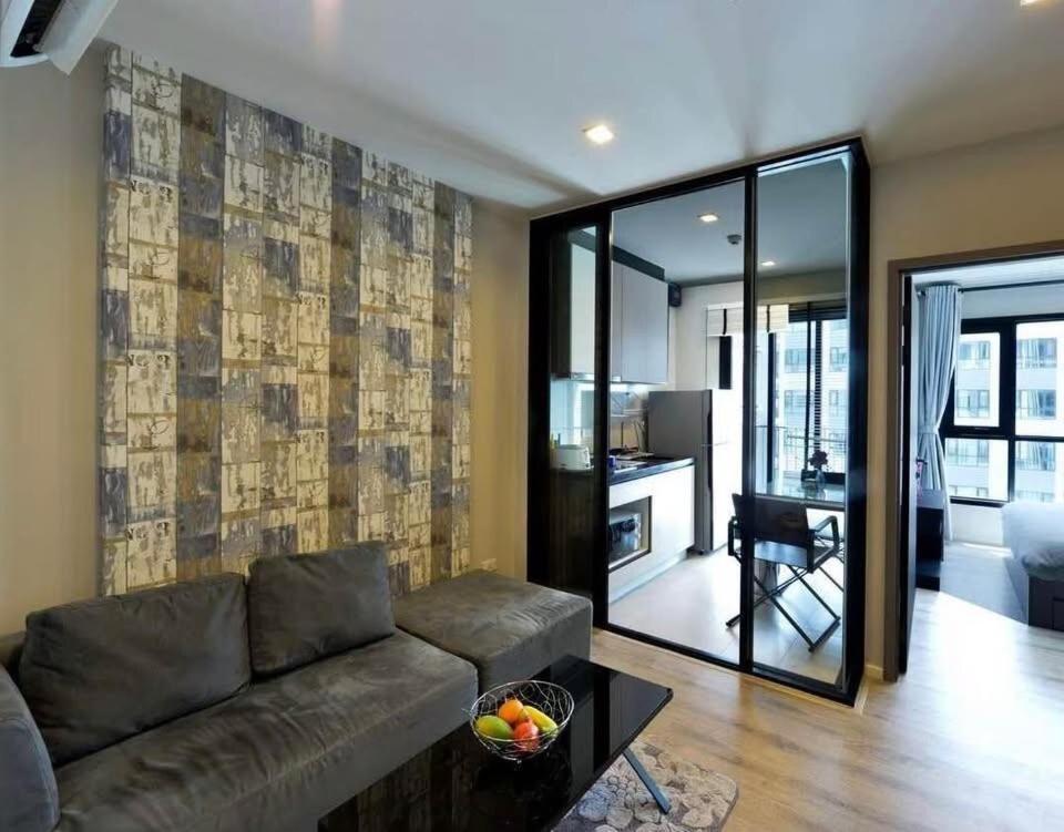 The Base High Floor Apartment *
