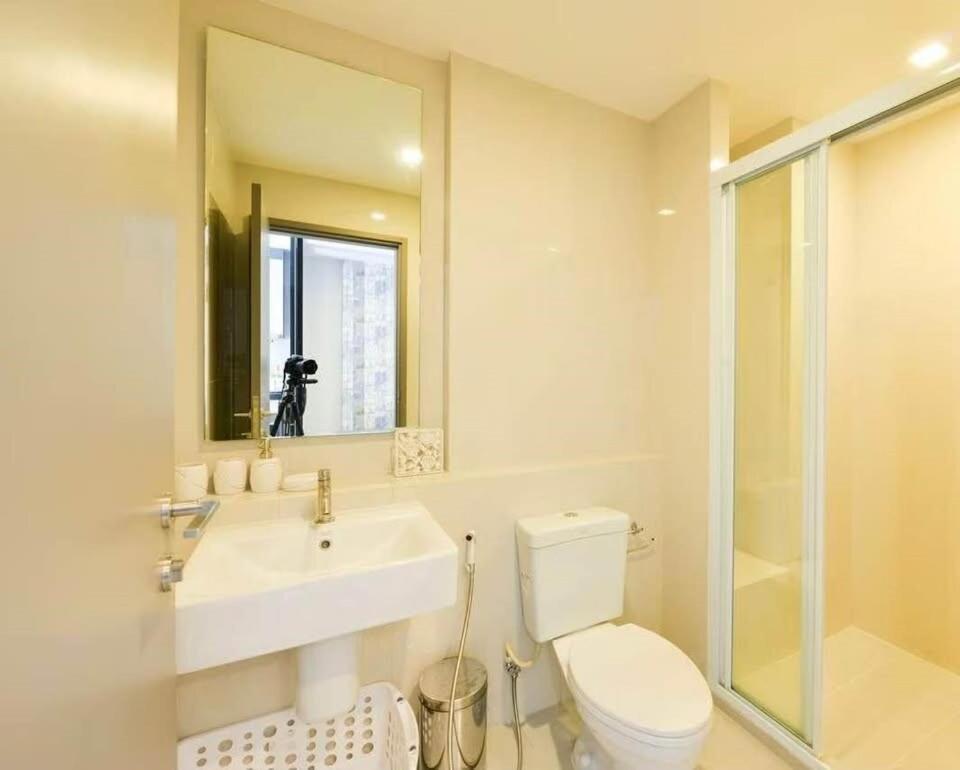 The Base High Floor Pattaya