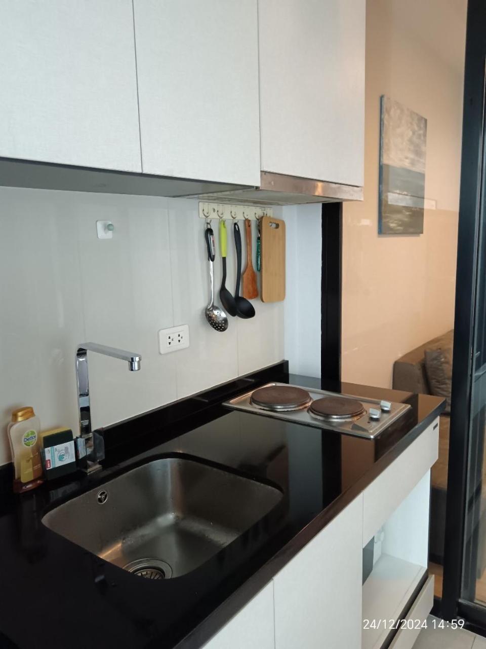 Apartment Pattaya Central Beach Apartment