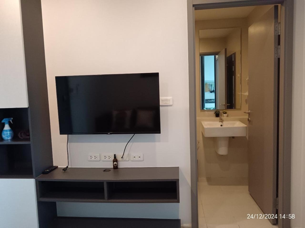 Apartment Pattaya Central Beach Apartment *