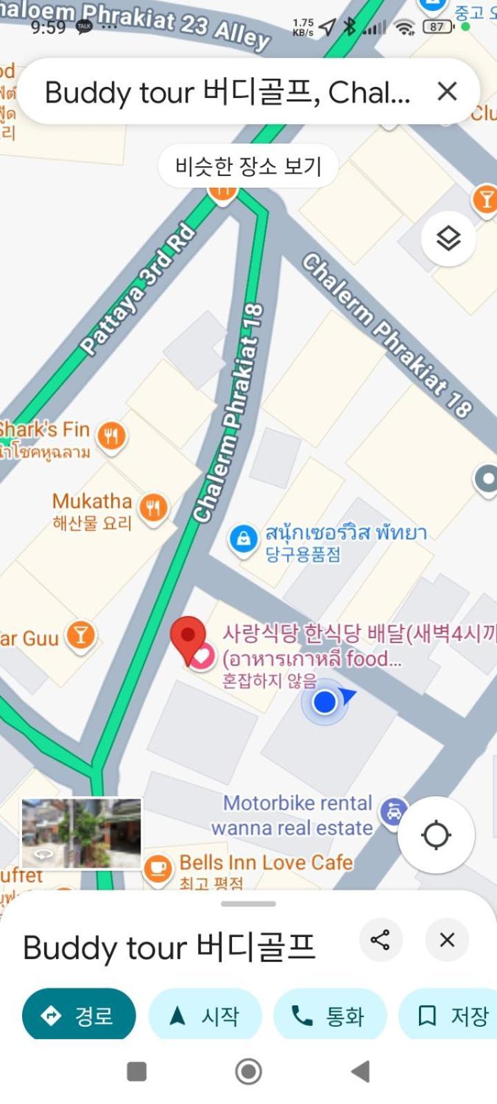 Buddy 3* Pattaya