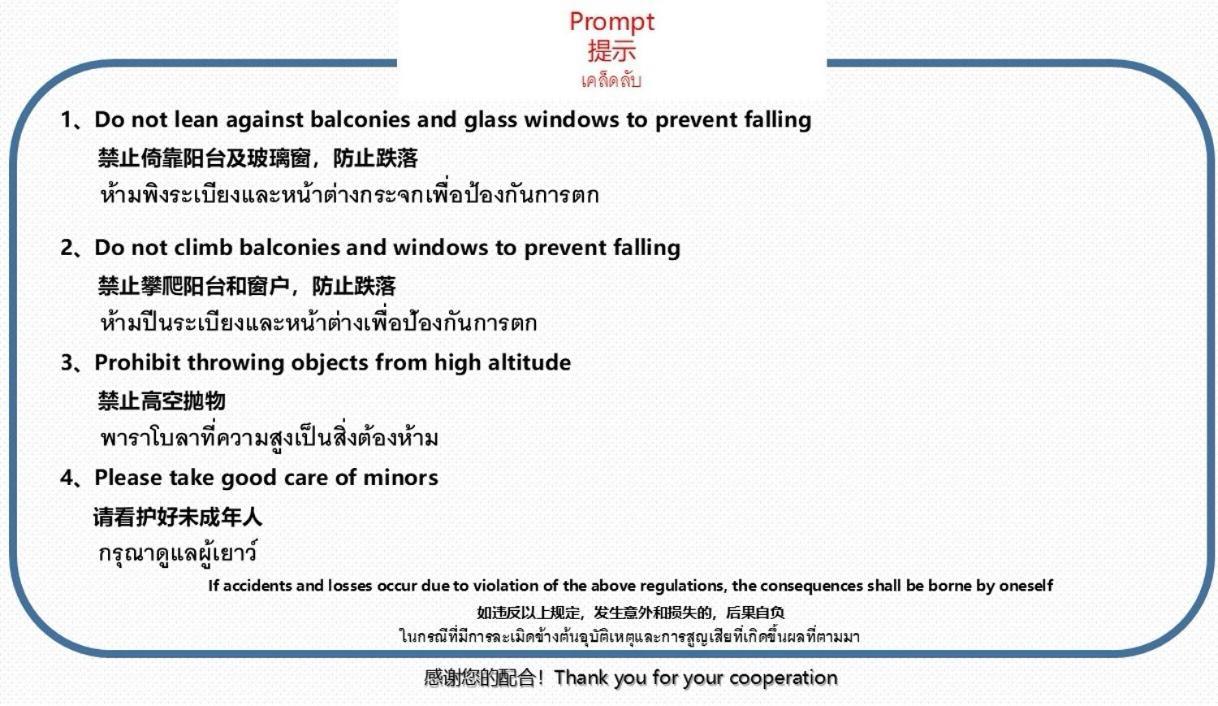 The Base Seaview Apartment Pattaya