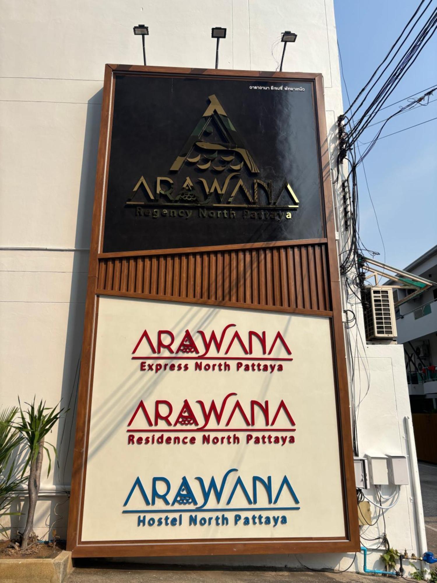Hotel Arawana Regency North 4*