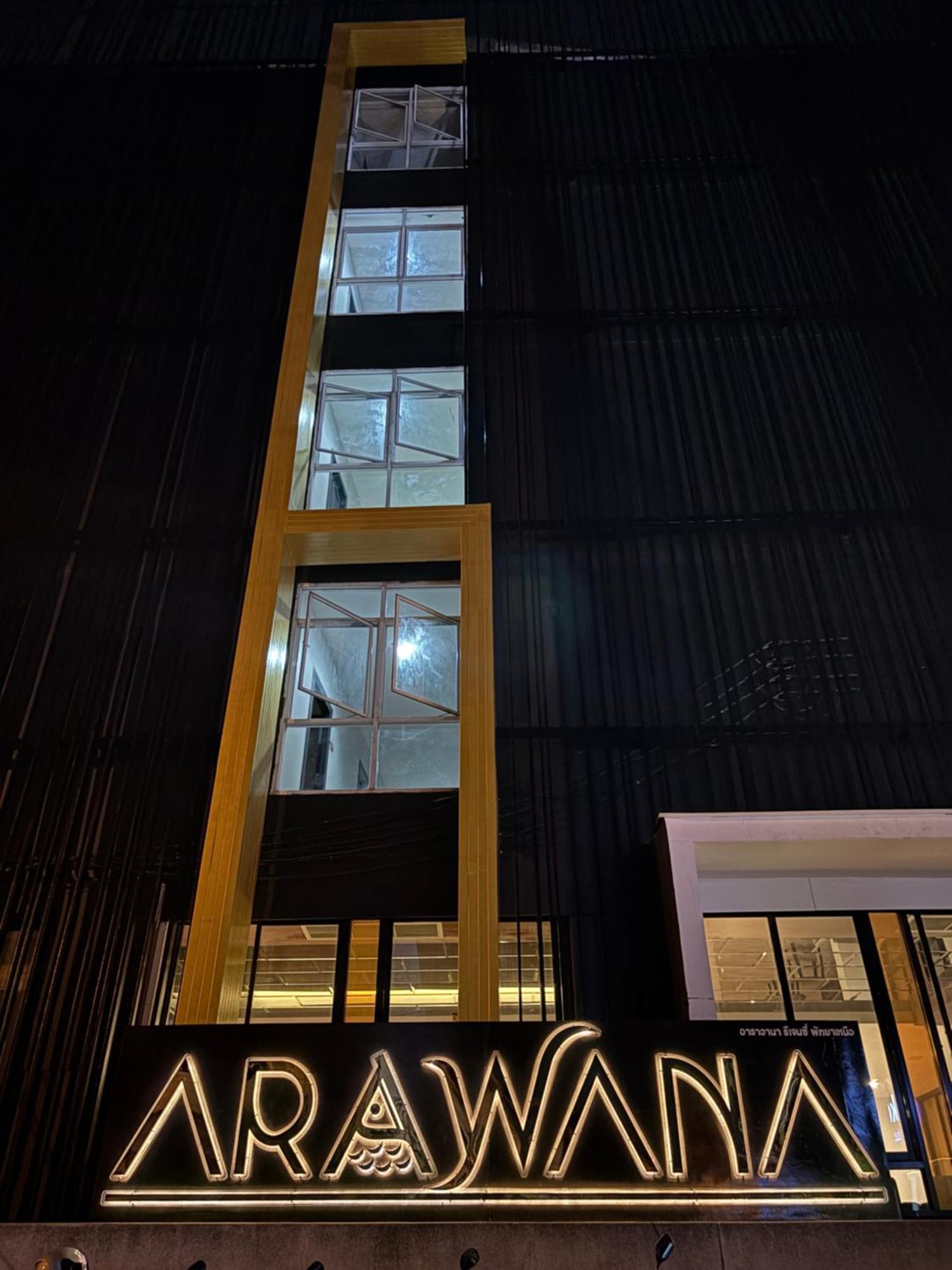 Arawana Regency North Hotel 4*