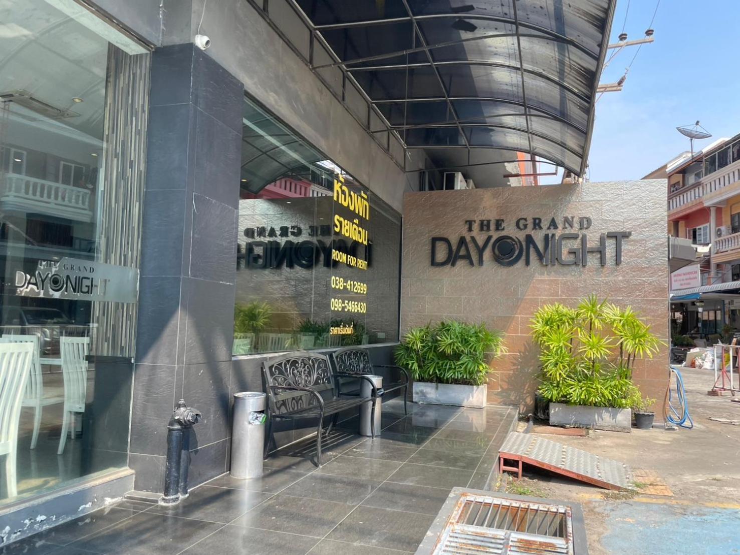 The Grand Day Night