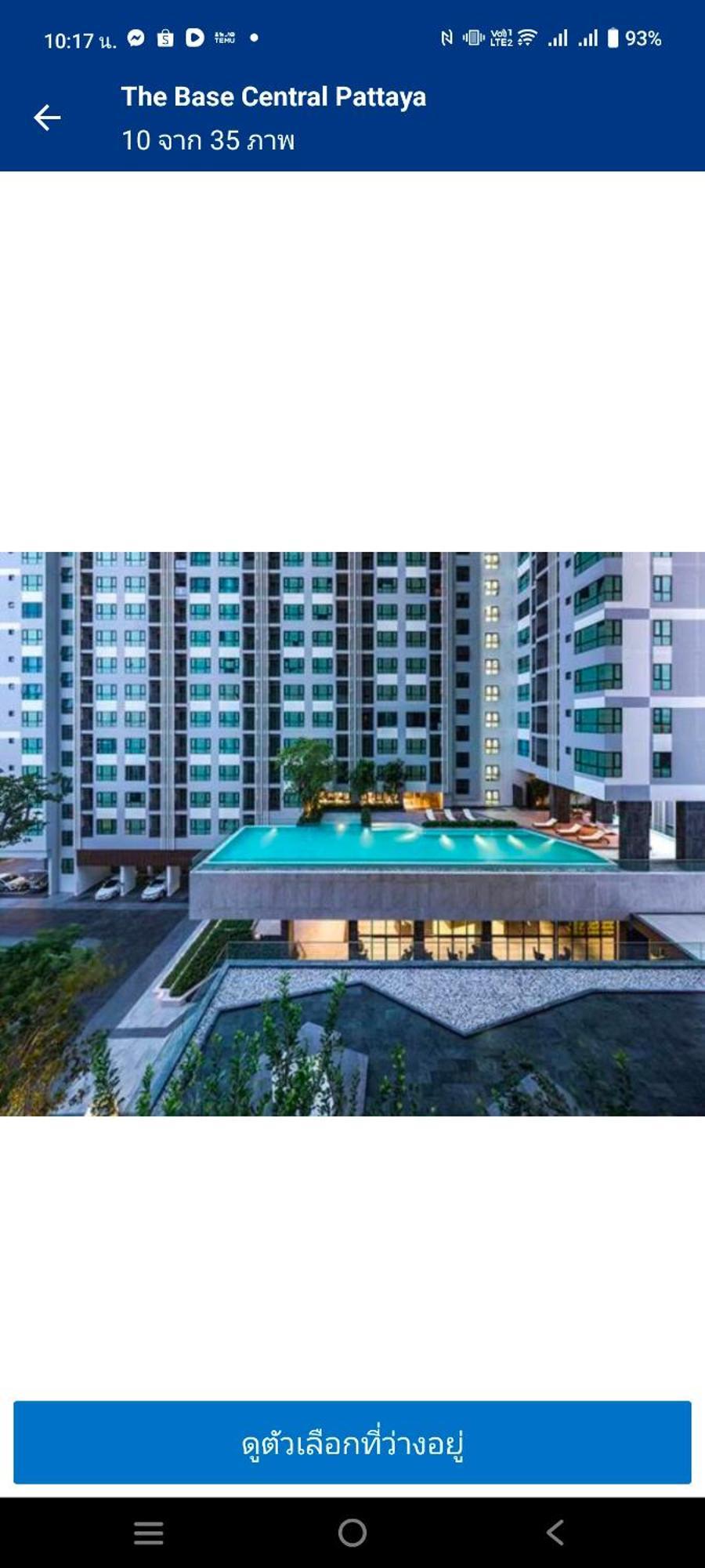 The Base Apartment Pattaya