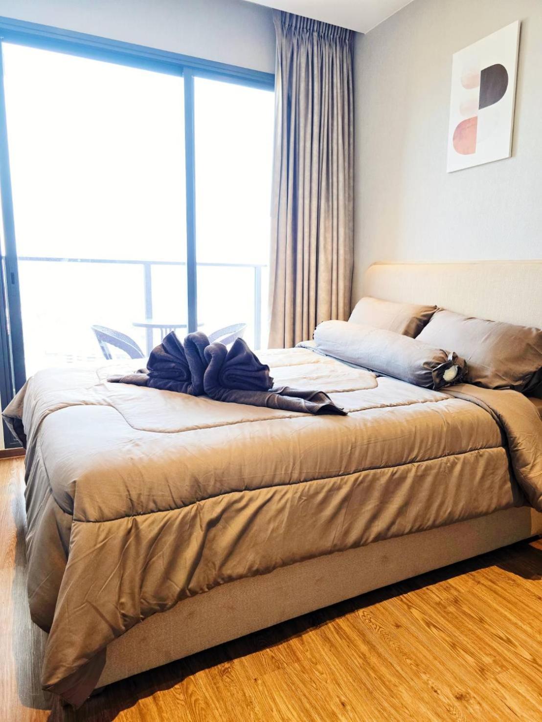 Once Modern Apartment