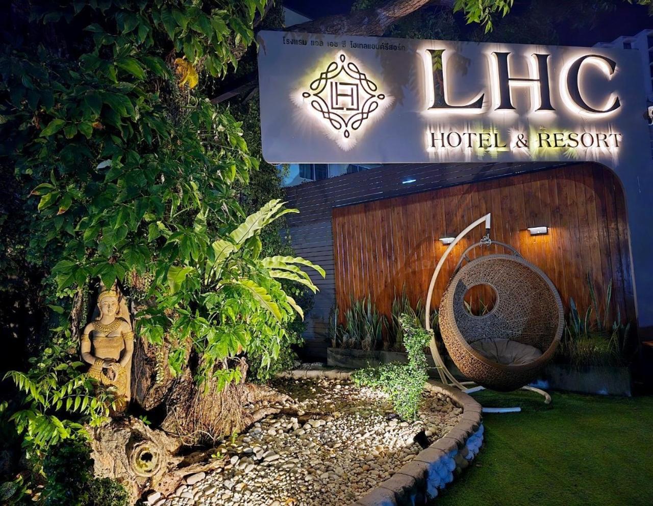 Lhc And Hotel 5*