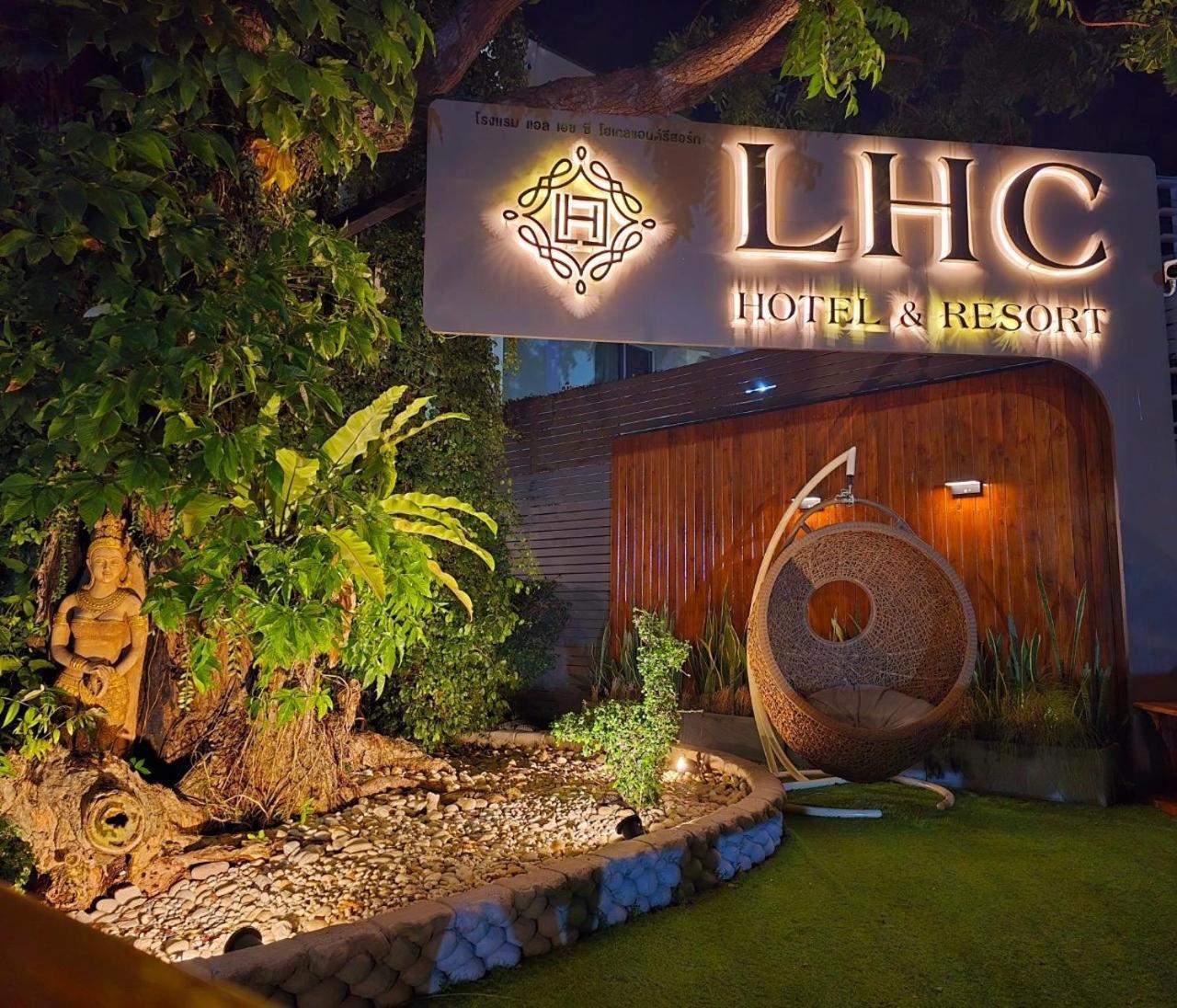 Lhc And Hotel 5*