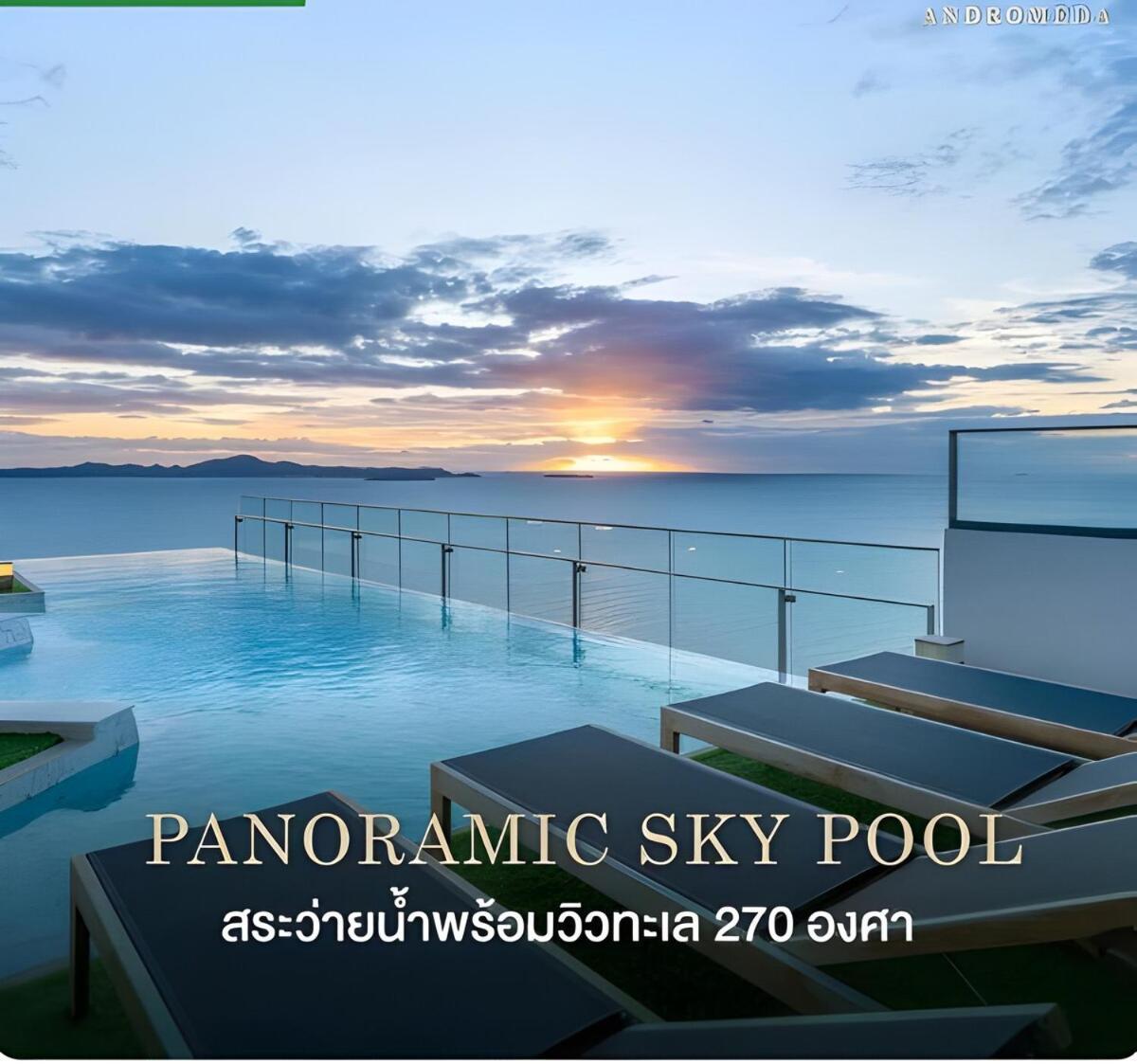 Luxury 80sqm Beachfront 2 Bedroom With Views Apartment