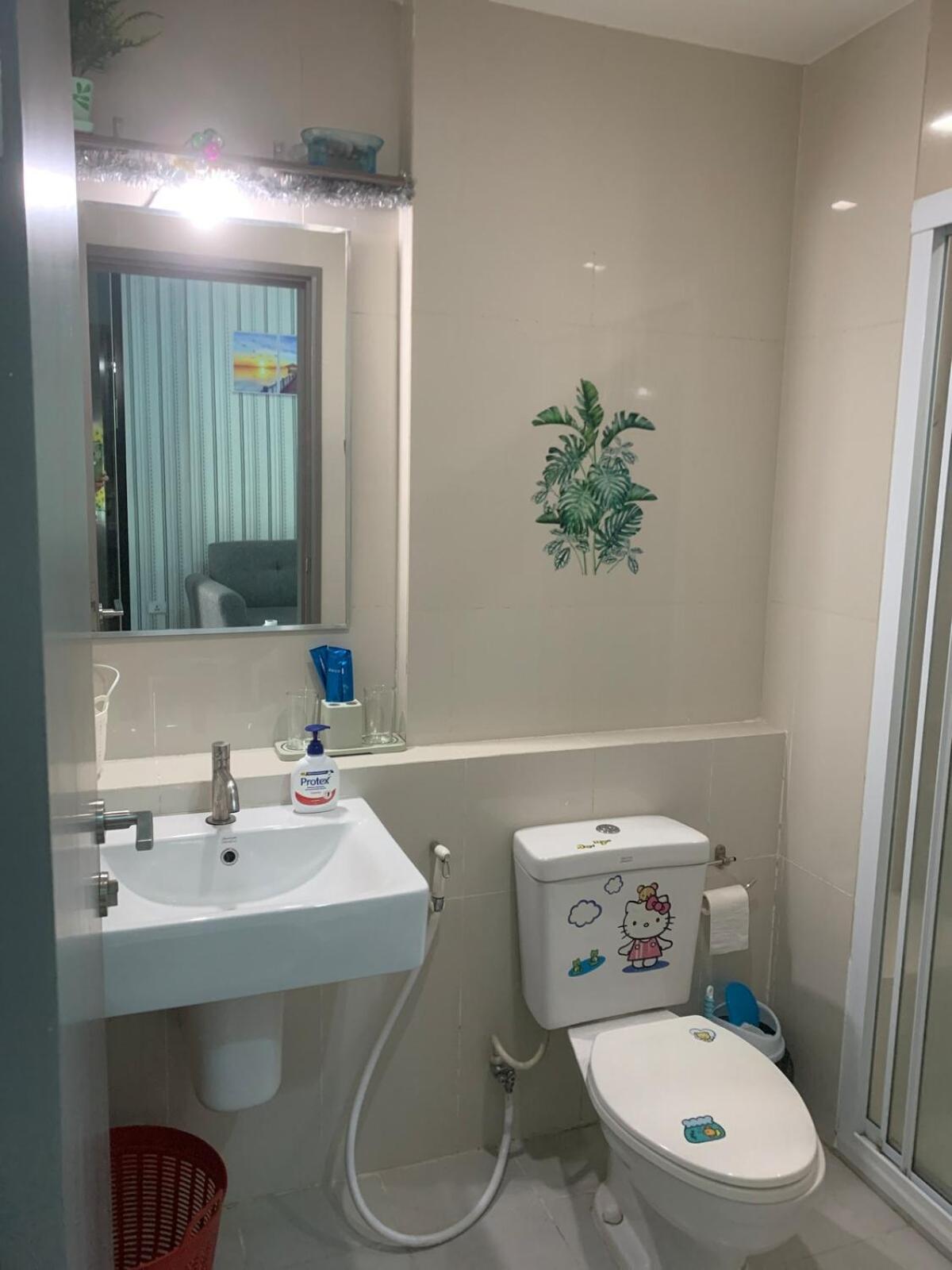 Apartment The Base Pattaya
