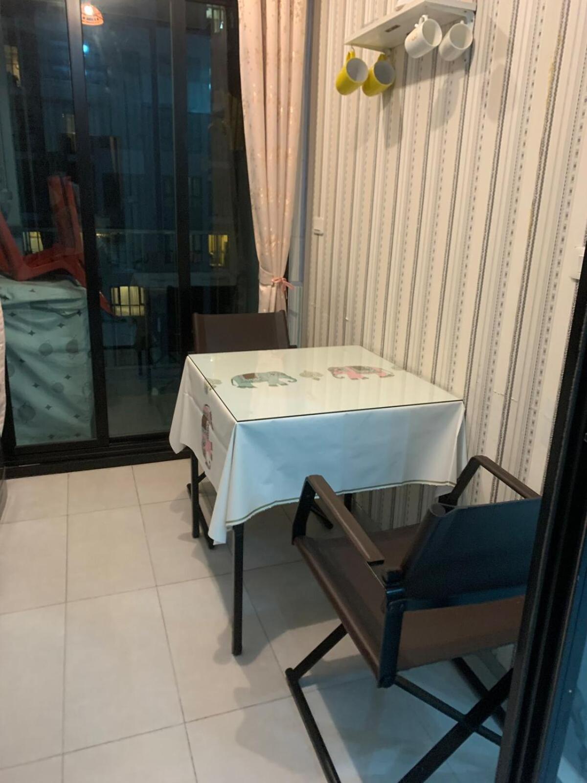 Apartment The Base Pattaya