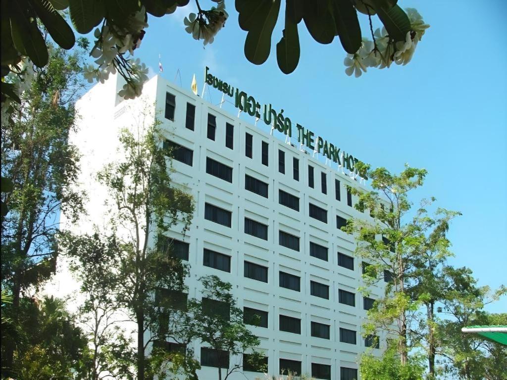 The Park Hotel