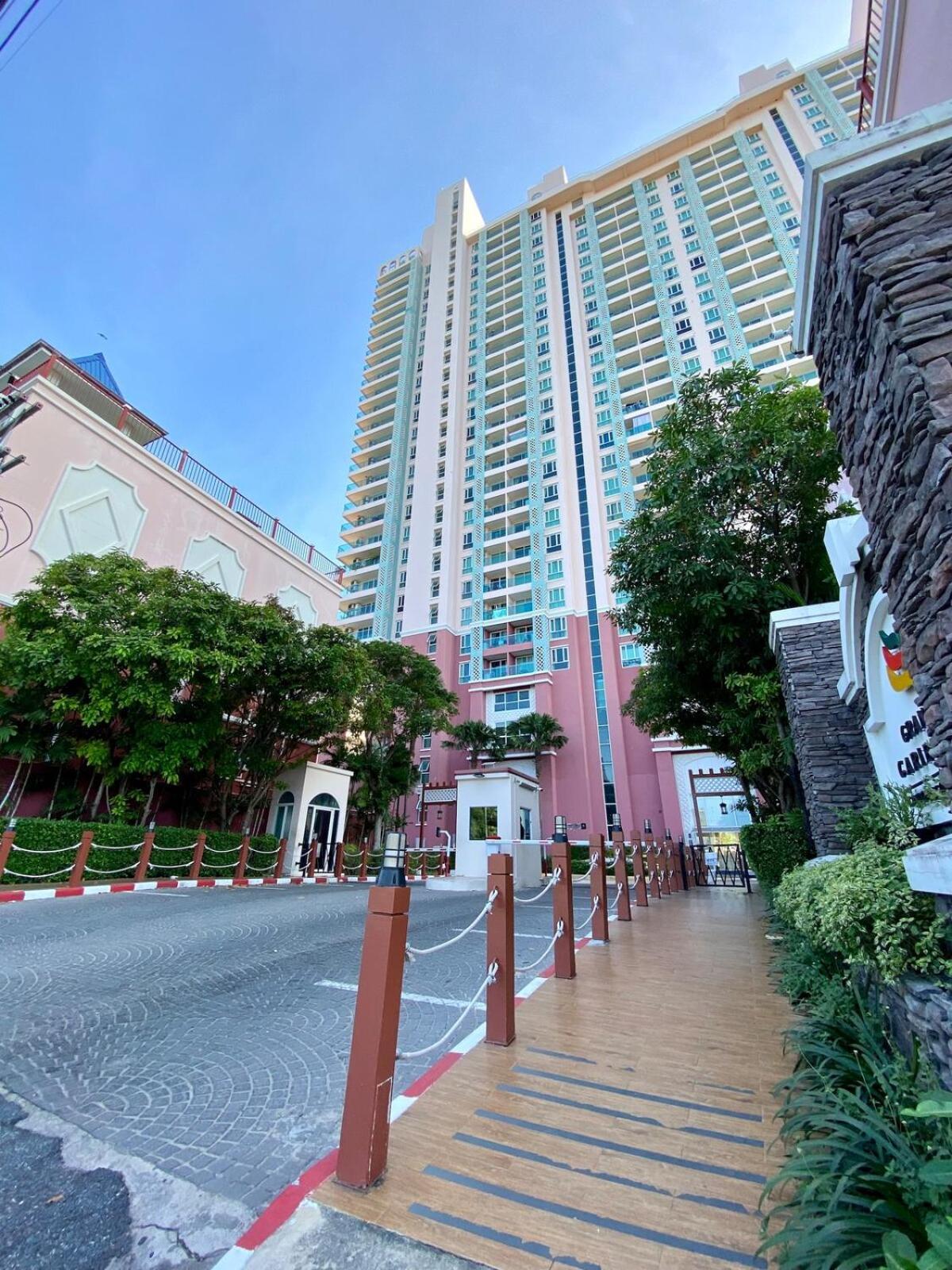 Park View Comfort * Pattaya