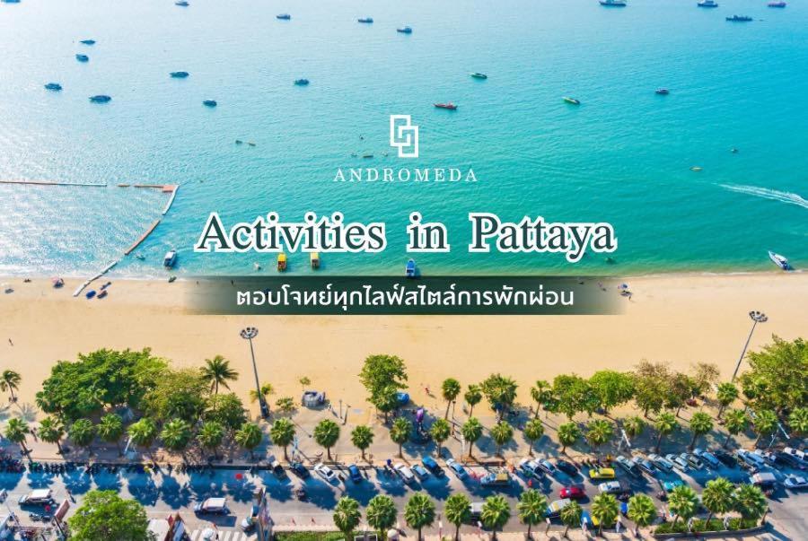 Luxury 2 Bed Sea View - Excellent Location Apartment
