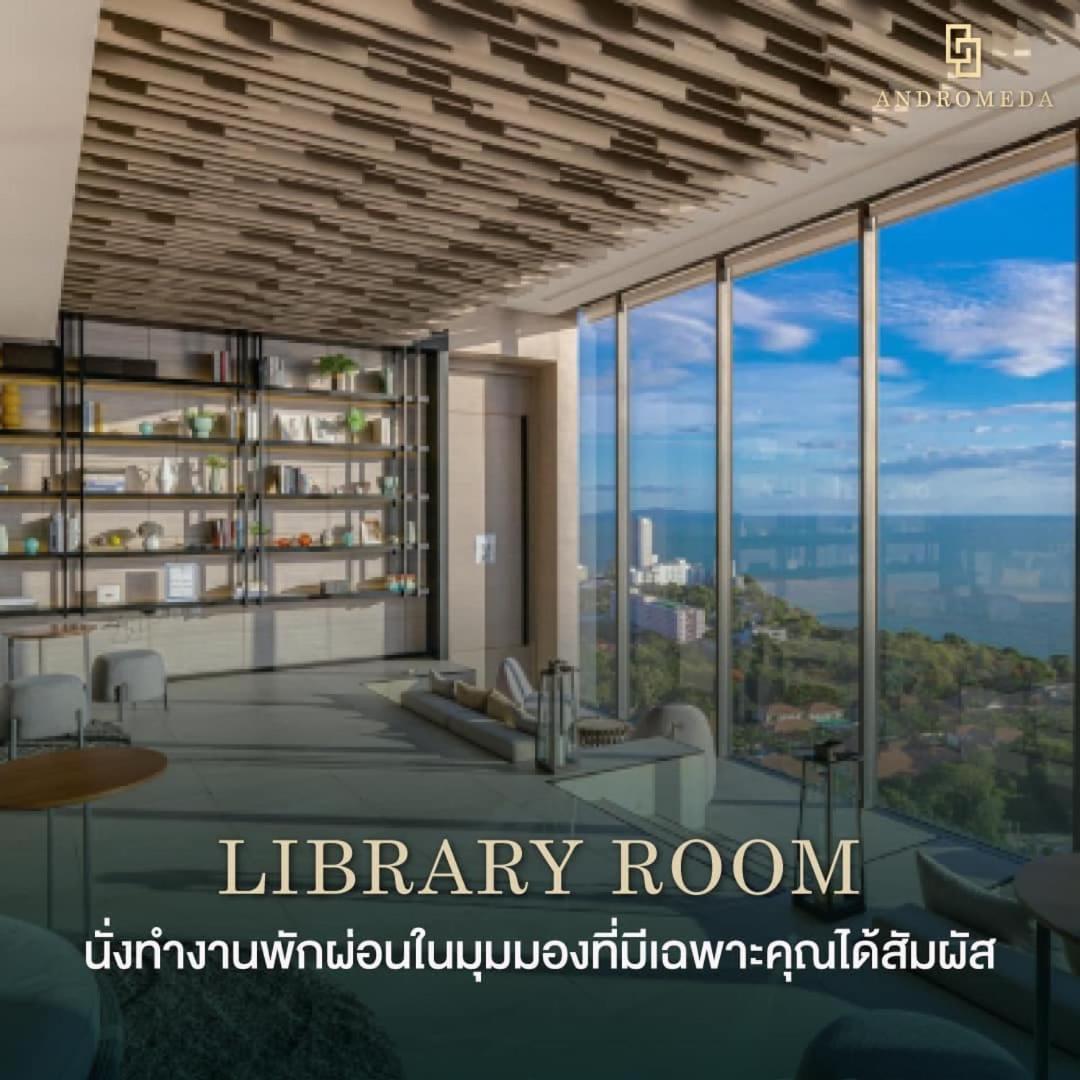 Luxury 2 Bed Sea View - Excellent Location