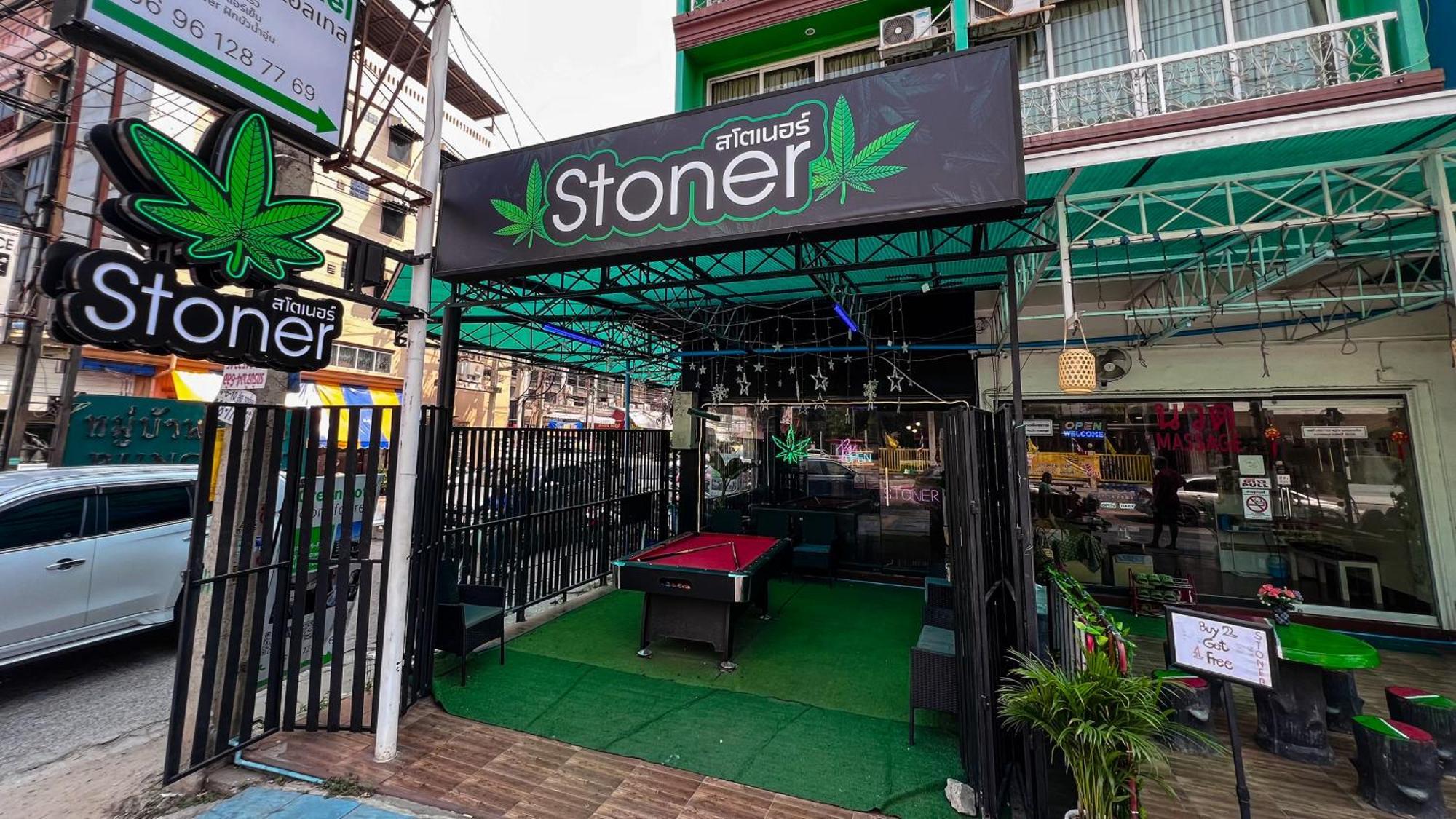 Green Hotel Hotel Pattaya
