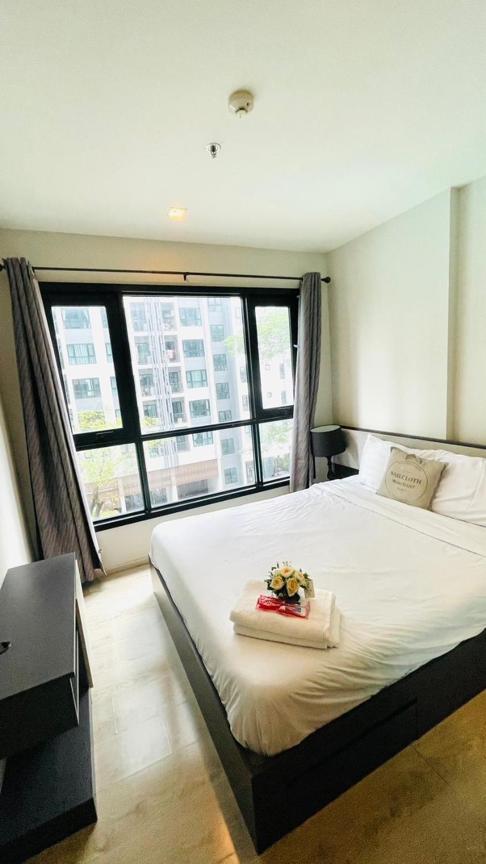 The Base * Pattaya