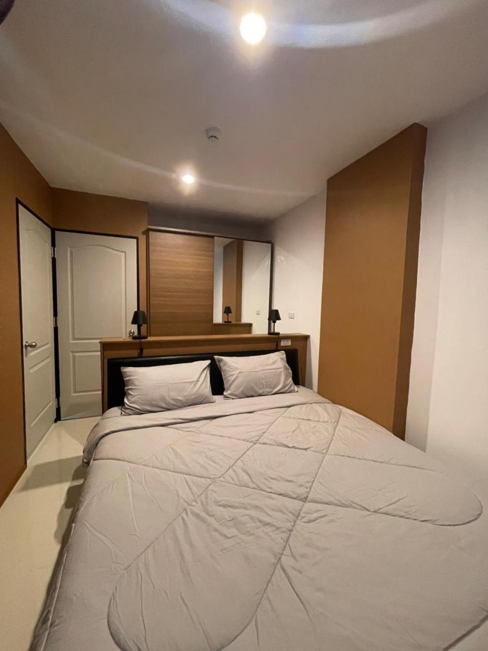 Apartment Daimond