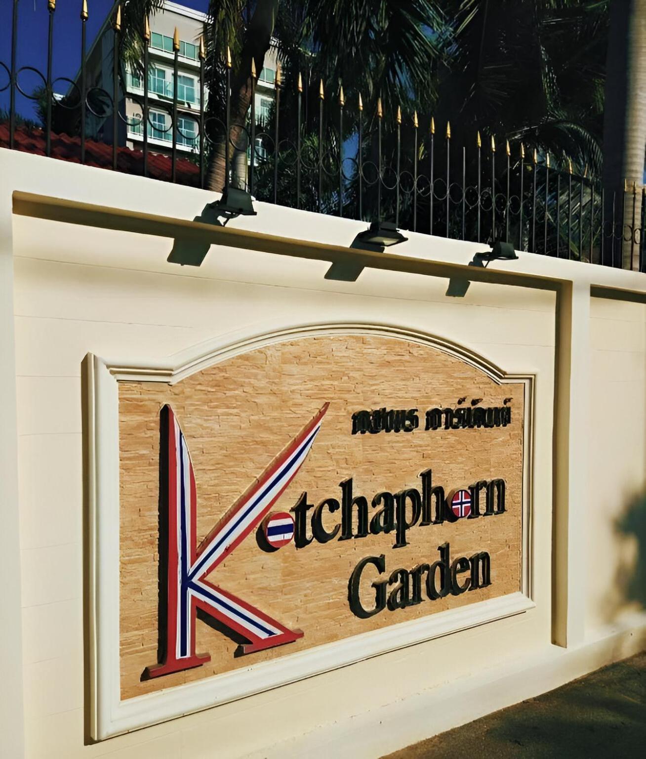 Holiday home Kotchaphorn Garden *