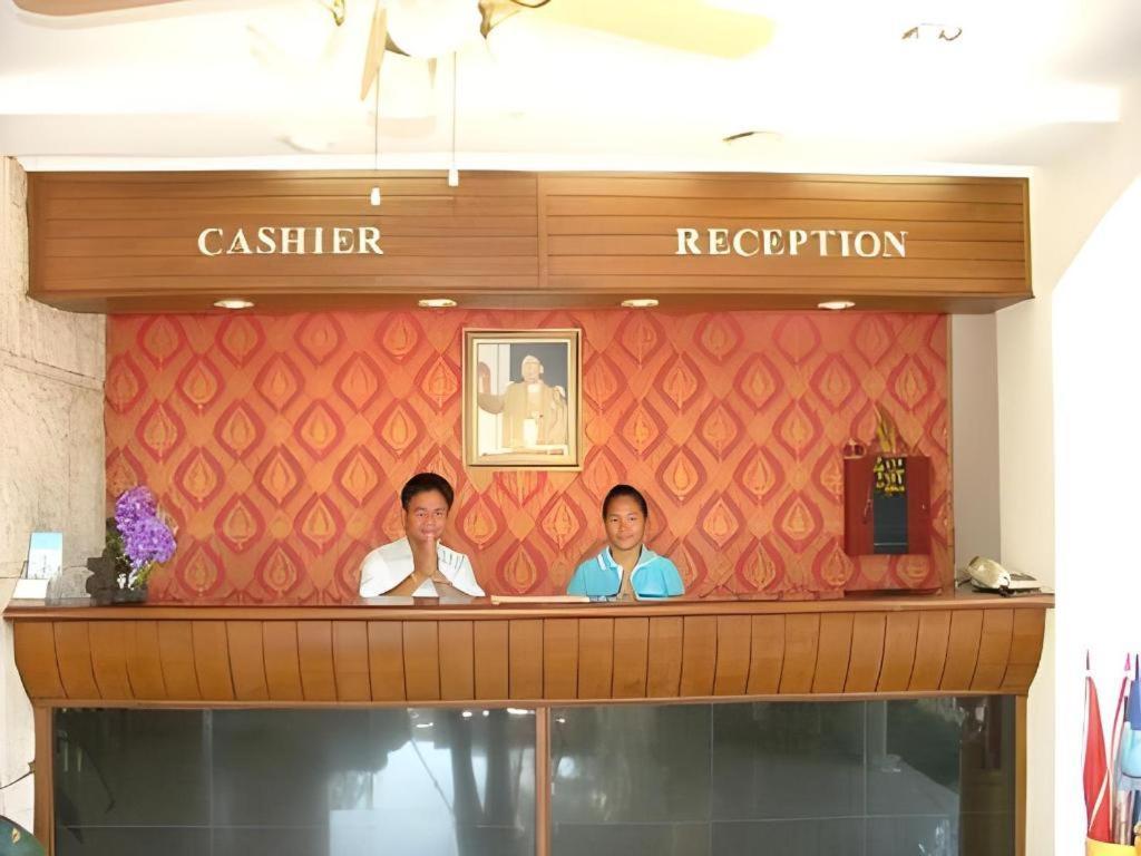 Hotel The Park