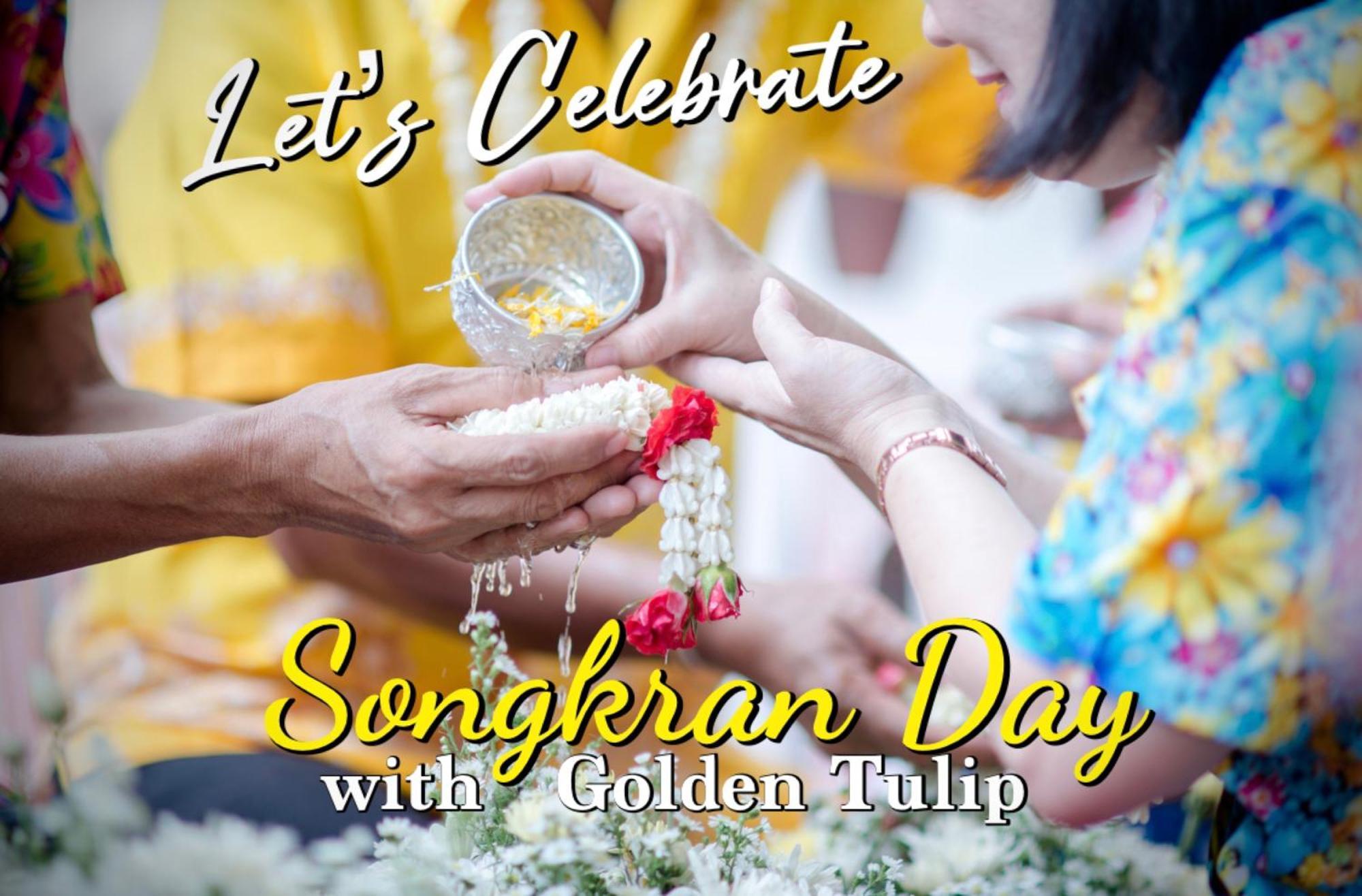 Hotel Golden Tulip Essential Pattaya