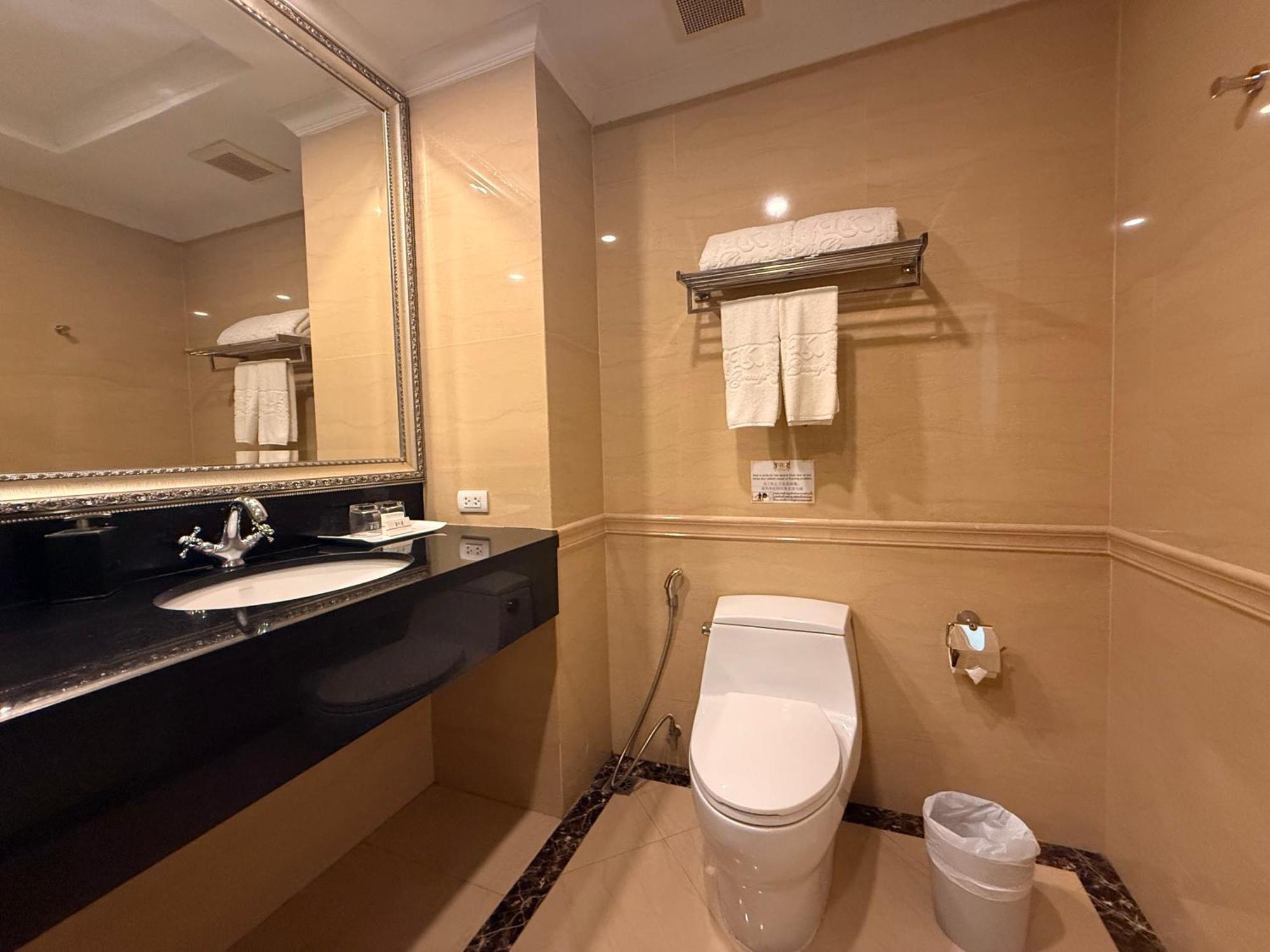 Lk Kk Hotel 4*