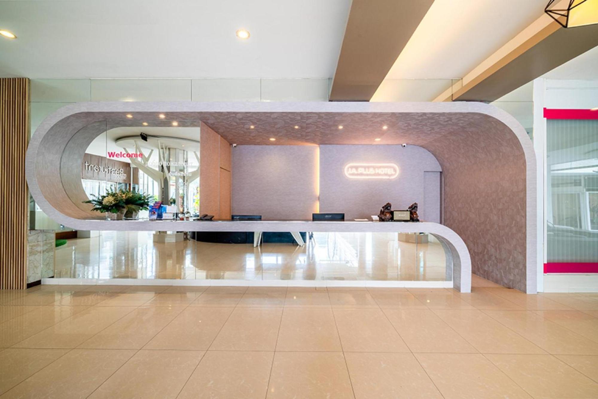 Sunday Ja Hotel