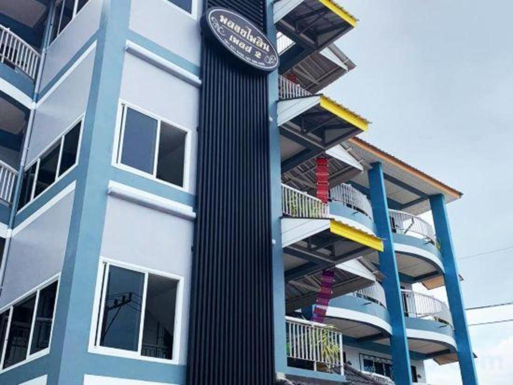 Oyo 1157 Ploy Pailin Place 2* Pattaya