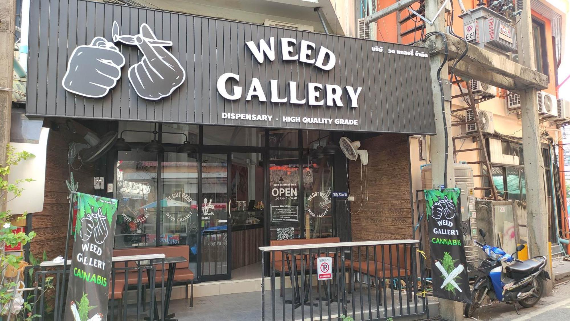 Guest house W33d Gallery *