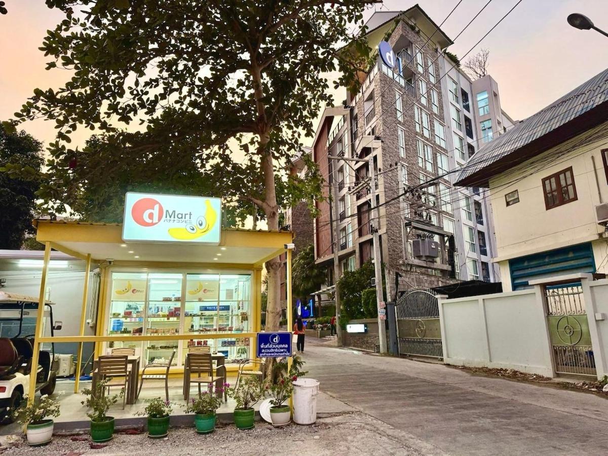 Tiger Pattaya
