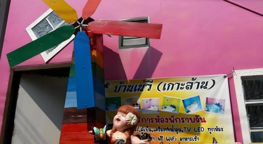 Baan Navy Kohlarn Hotel Pattaya