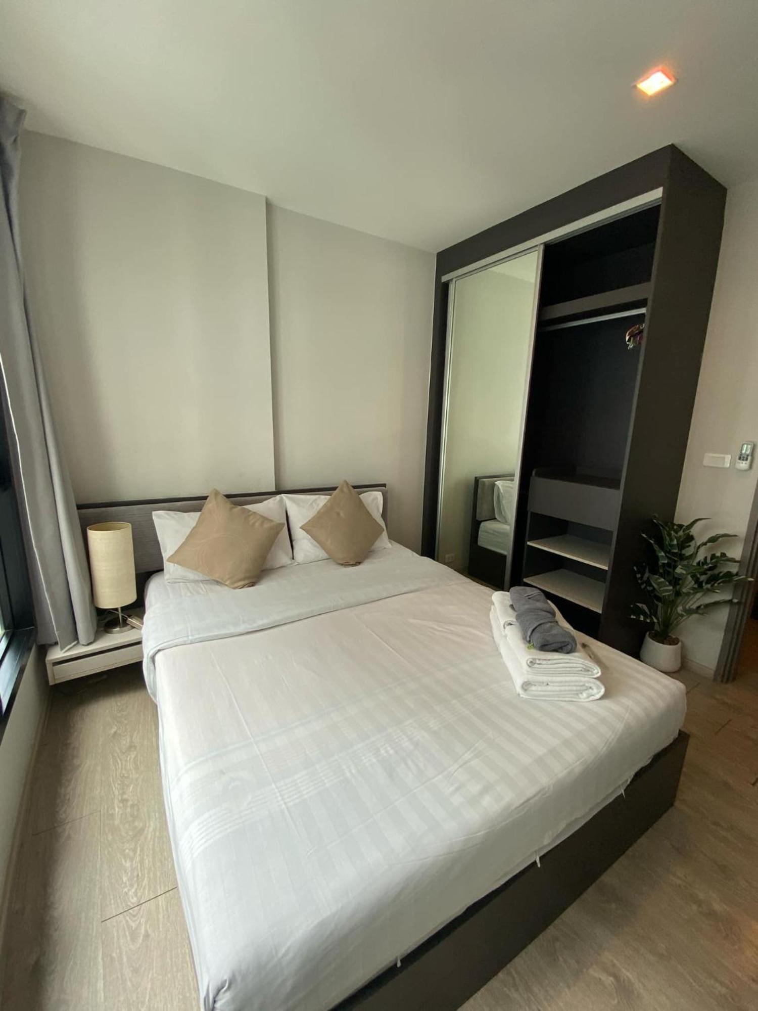 The Base In Apartment *