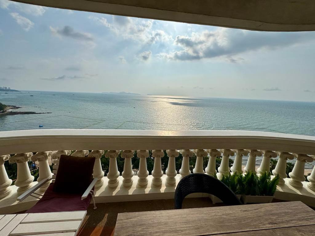 Sky Sea View