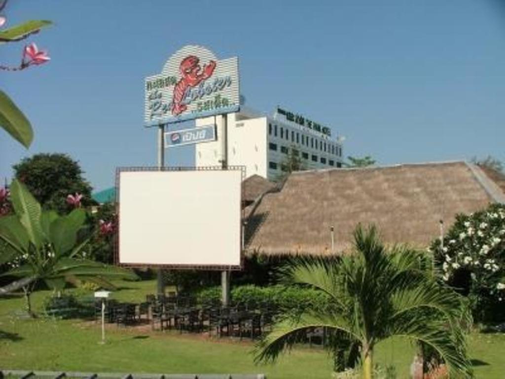 The Park 2* Pattaya