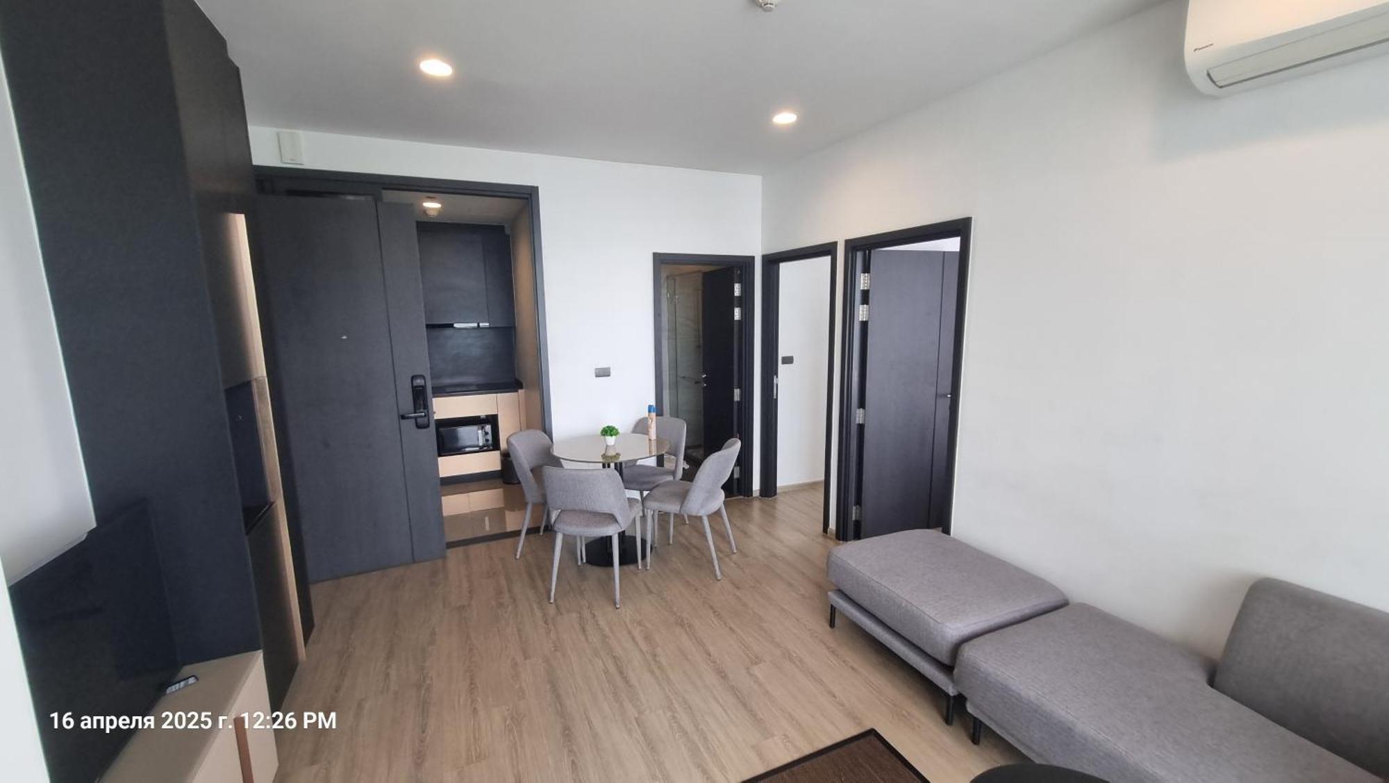 Apartment The Edge 2025 New