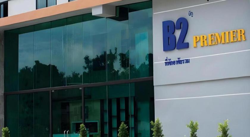B2 South Premier Hotel 3*