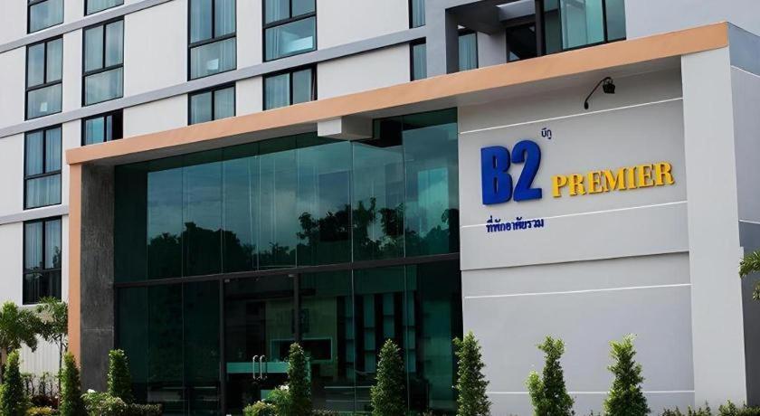 Hotel B2 South Premier Pattaya