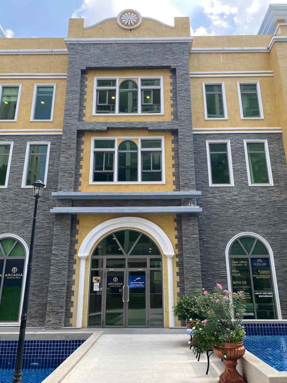 Compact In Wonderful Pool Apartment Pattaya